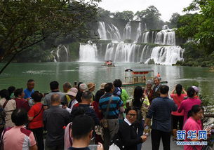 生態(tài)旅游 大文章 文旅融合綻光彩 廣西邊關(guān)風(fēng)情旅游帶建設(shè)縱覽